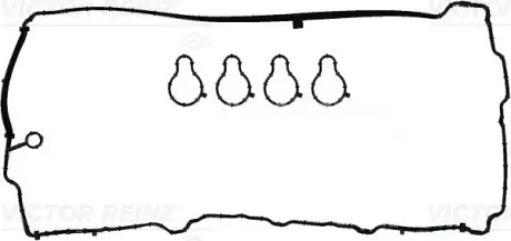 Комплект прокладок клапанної кришки ALFA ROMEO TONALE FIAT 500X JEEP COMPASS, RENEGADE 1.3/1.3H 08.18- REINZ 151742601
