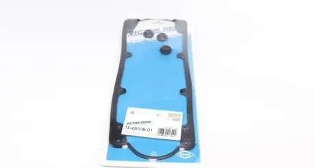 Комплект прокладок клапанной крышки vw 1.6 abu REINZ 15-26539-01