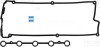 Прокладка клапанной крышки 2,2 20v / 2,3 20v REINZ 15-27624-01 (фото 1)