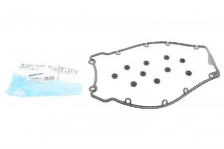 Комплект прокладок двигателя REINZ 15-29388-01