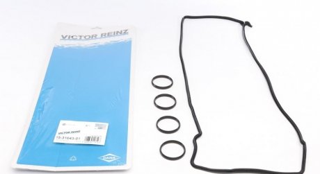 Комплект прокладок двигуна REINZ 15-31643-01