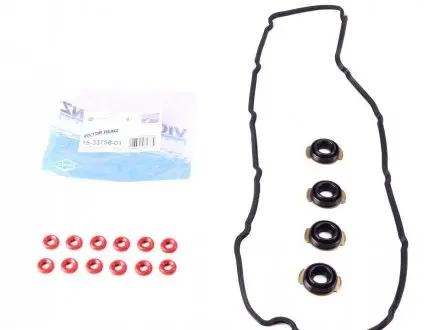 Комплект прокладок, крышка головки цилиндра REINZ 15-33758-01