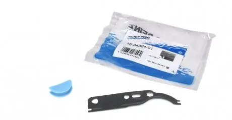 Прокладка натягувача ланцюга REINZ 15-34364-01