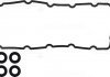 Комплект прокладок резиновых REINZ 15-34787-01 (фото 3)