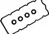 Комплект прокладок гумових REINZ 15-34787-01 (фото 1)