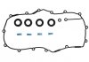 Комплект прокладок, крышка головки цилиндра REINZ 15-36053-01 (фото 1)