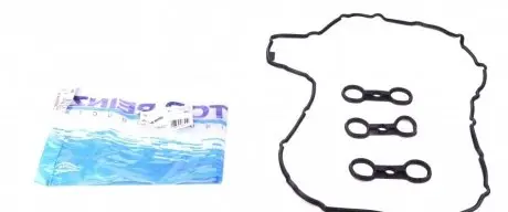 Комплект прокладок клапанной крышки REINZ 15-37159-01