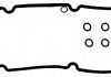 Комплект прокладок клапанной крышки REINZ 15-37544-01 (фото 2)