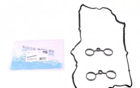 Комплект прокладок клапанной крышки REINZ 15-37614-01
