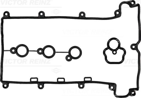 Комплект прокладок клапанної кришки REINZ 15-38833-01