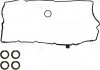 Комплект прокладок клапанної кришки REINZ 15-42128-01 (фото 2)