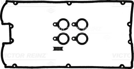 Комплект прокладок двигуна REINZ 15-52469-01 (фото 1)