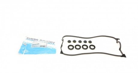 Комплект прокладок, крышка головки цилиндра REINZ 15-52543-01 (фото 1)