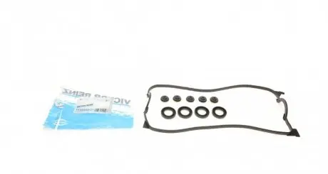 Комплект прокладок, крышка головки цилиндра REINZ 15-52543-01