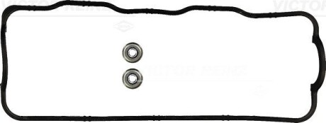 Прокладка кришки г/ц, комплект toyota REINZ 155278601