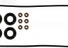 Комплект прокладок, крышка головки цилиндра REINZ 15-52809-01 (фото 2)