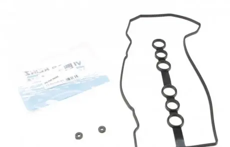 Комплект прокладок двигателя REINZ 15-53108-01