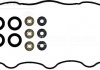 Комплект прокладок клапанной крышки hyundai 2.0 crdi REINZ 15-53447-01 (фото 2)