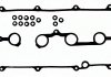 Комплект прокладок клапанной крышки REINZ 15-53524-01 (фото 4)