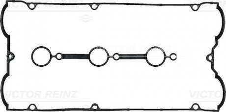 Прокладка клапанної кришки Hyundai XG, Kia Sorent REINZ 155368701
