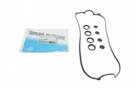 Комплект прокладок, крышка головки цилиндра REINZ 15-53766-01