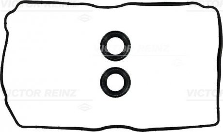 GASKET SET, ROCKER COVER REINZ 155398801