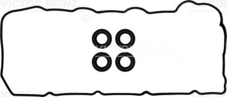 GASKET SET, ROCKER COVER REINZ 155401101 (фото 1)