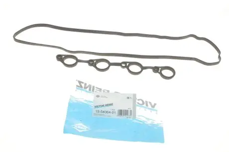 Комплект прокладок клапанной крышки REINZ 15-54064-01