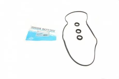 Прокладка кришки г/ц, комплект toyota REINZ 155413301