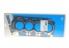 Прокладка ГБЦ Citroen Berlingo/Jumpy/Peugeot Expert/Partner 1.5 BlueHDi 18-(2 мітки) (1.25mm) REINZ 61-10750-00 (фото 1)