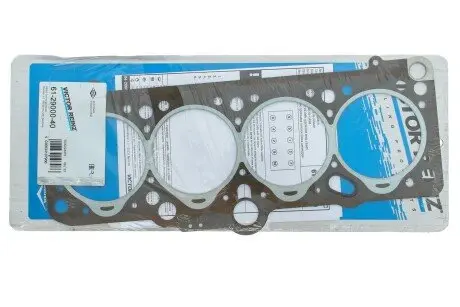 Прокладка головки T4/Caddy II/Golf III/Passat 1.9D/TD (1.57mm) VICTOR REINZ 61-29000-40
