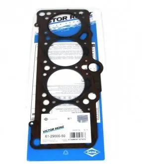 Прокладка гбц audi/vw 1x/1y/aaz/abl REINZ 61-29000-50