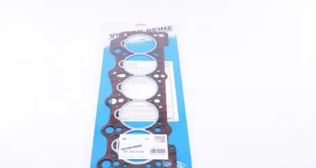 Прокладка гбц audi/vw aas/aab REINZ 61-29210-20