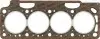 Прокладка головки блоку циліндрів REINZ 61-31210-10 (7700743369, 7700867870) (фото 2)