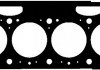 Прокладка головки блока цилиндров REINZ 61-31210-10 (фото 1)