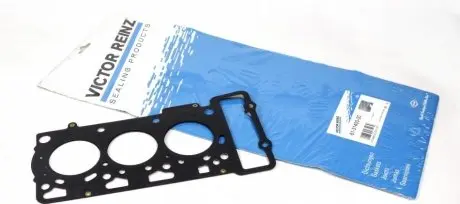 Прокладка ГБЦ REINZ 61-31400-00