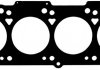 Прокладка головки блока металева REINZ 61-33580-40 (фото 5)