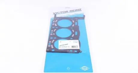 Прокладка гбц audi/vw/porshe a4,a6,a8,q5,panamera,touareg,cayenne 3,0tdi 10- REINZ 613743510