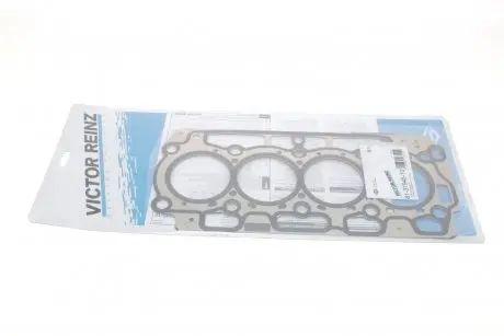 Прокладка ГБЦ REINZ 61-37945-10