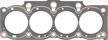 Прокладка ГБЦ TOYOTA REINZ 615285500