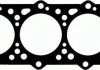 Прокладка головки блока цилиндров REINZ 61-52945-20 (фото 1)