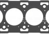 Прокладка головки блока металева REINZ 61-53395-10 (фото 2)