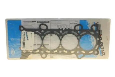 Прокладка головки блока металева REINZ 61-53745-00