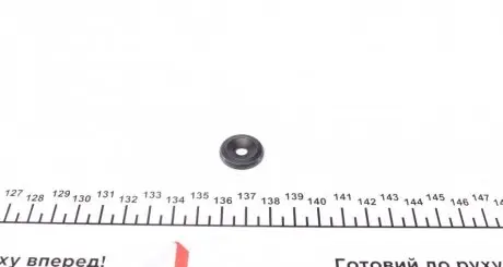 Шайба под REINZ 70-19726-00