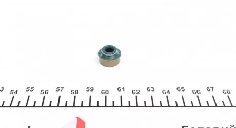 Сальник клапана REINZ 70-26545-00