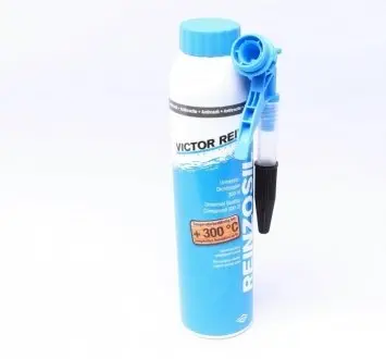 Герметик reinzosil 200 мл REINZ 70-31414-20