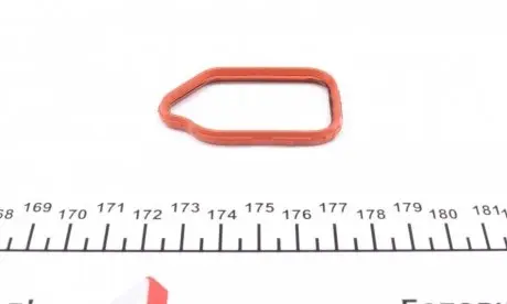 Прокл. пер. крышки двиг NB Sprinter/Vito (om 611 - 612 - 646)cdi REINZ 703646700