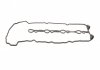 Прокладка, крышка головки цилиндра REINZ 71-10124-00 (фото 3)