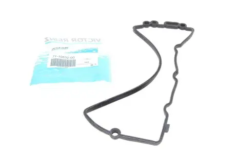 Прокладка кришки ГБЦ REINZ 711083200