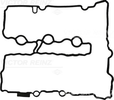 К-кт прокладок клап.кр. BMW X1 1.5 2015- REINZ 71-11406-00